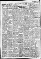 giornale/CFI0391298/1936/novembre/38
