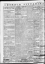 giornale/CFI0391298/1936/novembre/4