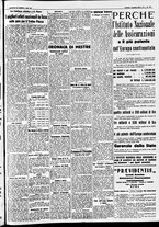 giornale/CFI0391298/1936/novembre/7