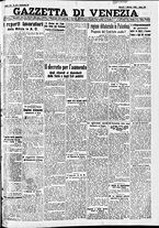 giornale/CFI0391298/1936/ottobre/1