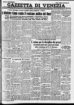 giornale/CFI0391298/1936/ottobre/103