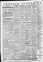 giornale/CFI0391298/1936/ottobre/12