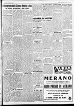 giornale/CFI0391298/1936/ottobre/13