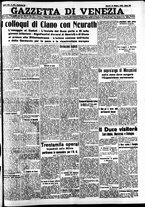 giornale/CFI0391298/1936/ottobre/142