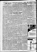 giornale/CFI0391298/1936/ottobre/143