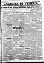 giornale/CFI0391298/1936/ottobre/150