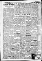 giornale/CFI0391298/1936/ottobre/151