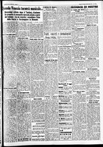 giornale/CFI0391298/1936/ottobre/154