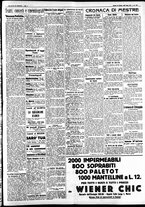 giornale/CFI0391298/1936/ottobre/160