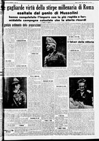 giornale/CFI0391298/1936/ottobre/17