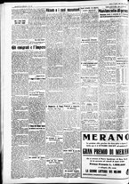 giornale/CFI0391298/1936/ottobre/18
