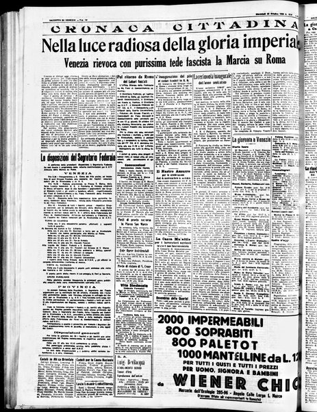 Gazzetta di Venezia