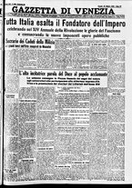 giornale/CFI0391298/1936/ottobre/189