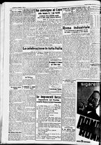 giornale/CFI0391298/1936/ottobre/190