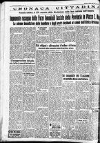 giornale/CFI0391298/1936/ottobre/192