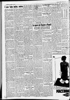 giornale/CFI0391298/1936/ottobre/2