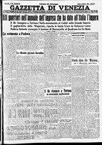 giornale/CFI0391298/1936/ottobre/31