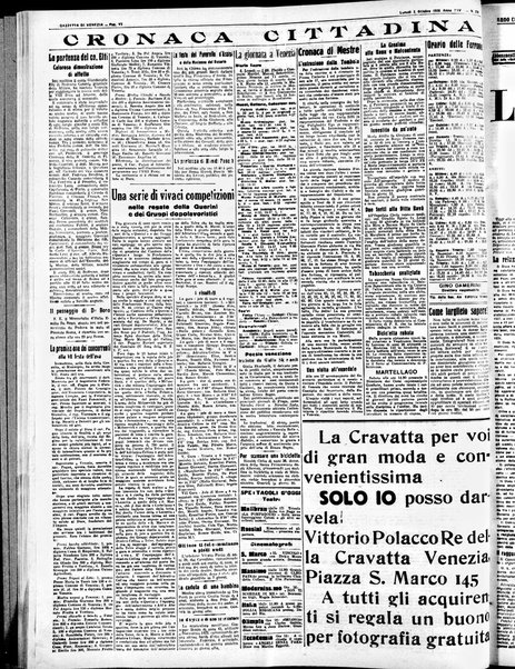 Gazzetta di Venezia