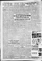 giornale/CFI0391298/1936/ottobre/38