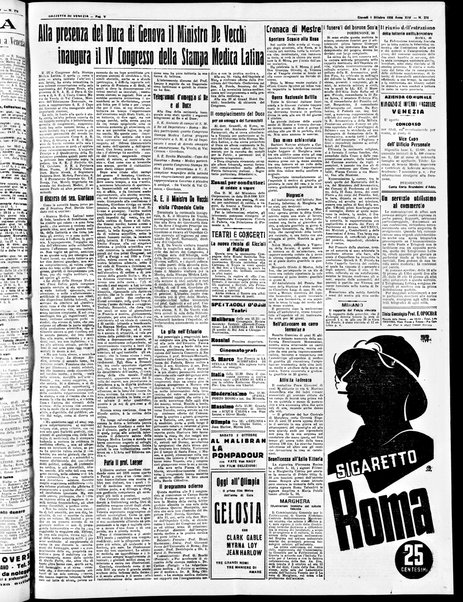 Gazzetta di Venezia