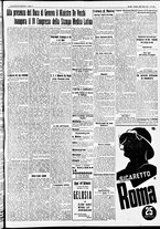 giornale/CFI0391298/1936/ottobre/5