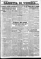 giornale/CFI0391298/1936/ottobre/63