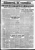 giornale/CFI0391298/1936/ottobre/77