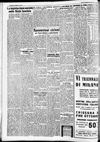 giornale/CFI0391298/1936/ottobre/84