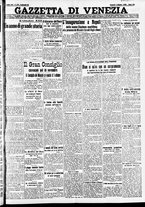 giornale/CFI0391298/1936/ottobre/9