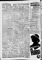 giornale/CFI0391298/1936/settembre/12
