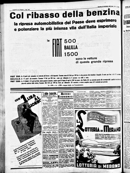 Gazzetta di Venezia