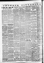 giornale/CFI0391298/1936/settembre/16