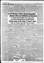 giornale/CFI0391298/1936/settembre/3