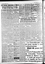 giornale/CFI0391298/1936/settembre/46