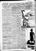 giornale/CFI0391298/1936/settembre/6