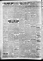 giornale/CFI0391298/1937/agosto/10