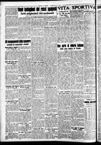 giornale/CFI0391298/1937/agosto/106