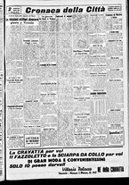 giornale/CFI0391298/1937/agosto/11