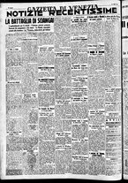 giornale/CFI0391298/1937/agosto/110