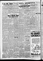 giornale/CFI0391298/1937/agosto/112