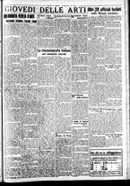 giornale/CFI0391298/1937/agosto/113