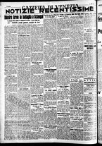 giornale/CFI0391298/1937/agosto/116