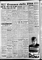 giornale/CFI0391298/1937/agosto/120