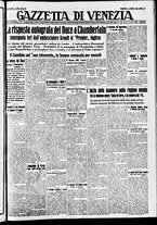 giornale/CFI0391298/1937/agosto/13