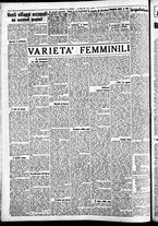 giornale/CFI0391298/1937/agosto/136