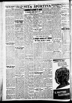 giornale/CFI0391298/1937/agosto/14