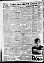 giornale/CFI0391298/1937/agosto/16