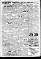 giornale/CFI0391298/1937/agosto/17