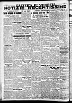 giornale/CFI0391298/1937/agosto/18