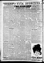 giornale/CFI0391298/1937/agosto/20